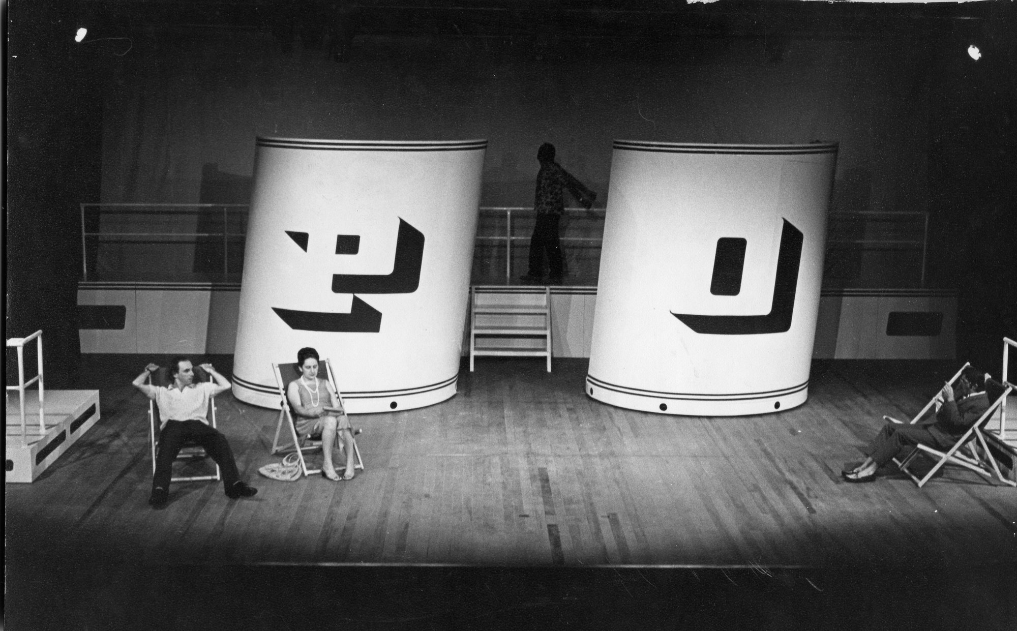 Michael Rolfe (Lee Harding), Kerry Walker (Irene Harding), Robert ...