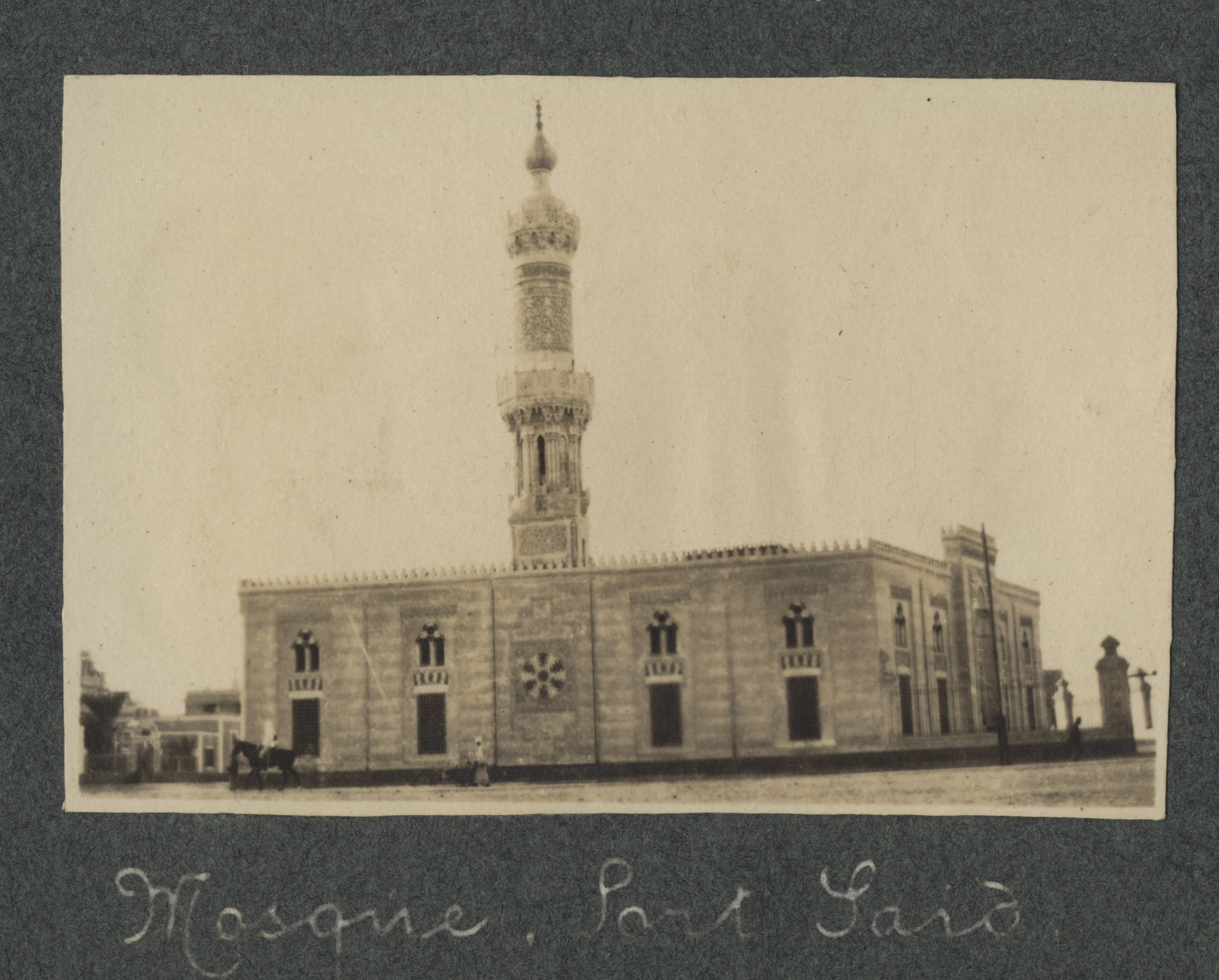 Mosque, Port Said | Living Histories