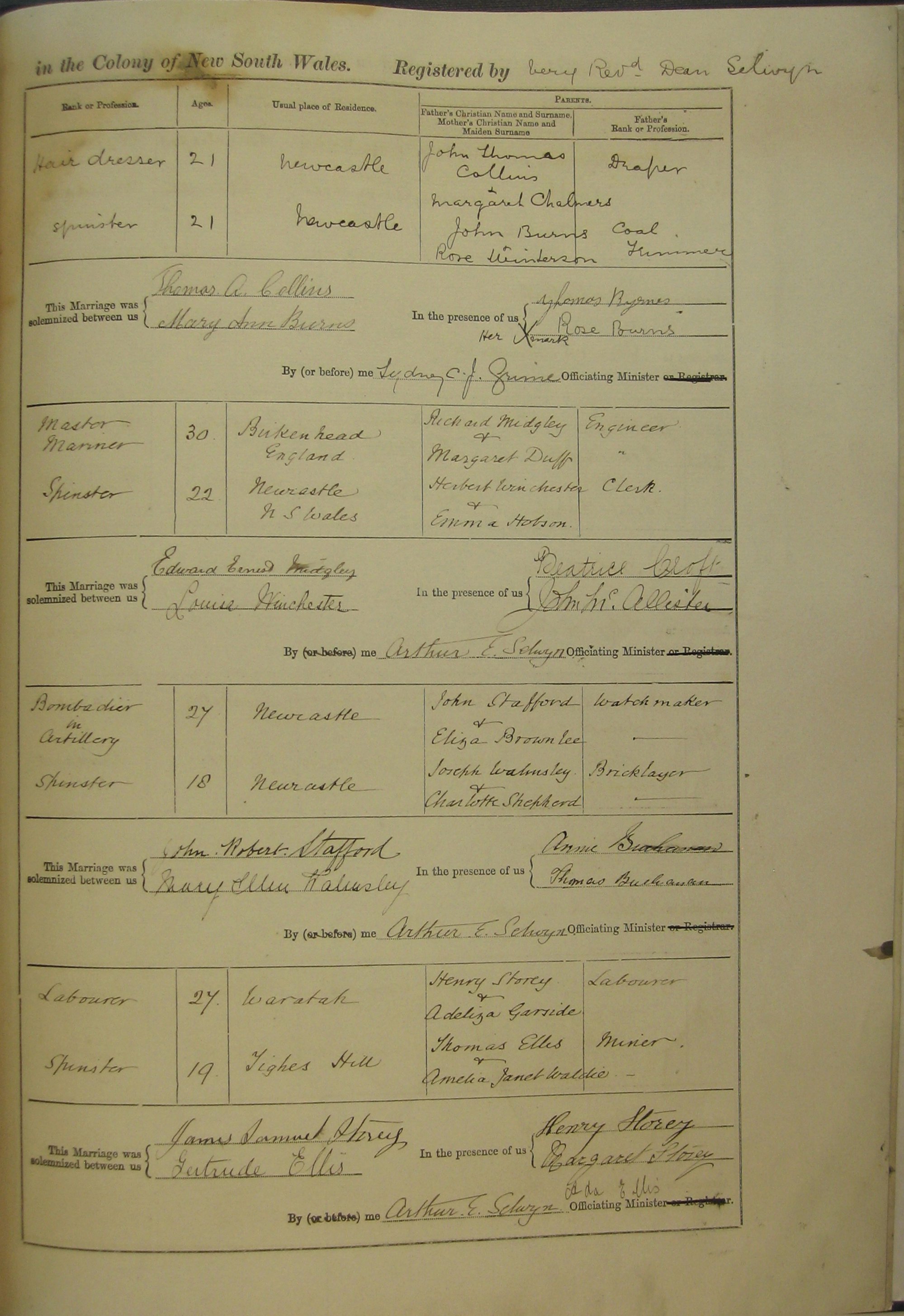 Marriage Numbers 205a to 208a 1896 | Living Histories