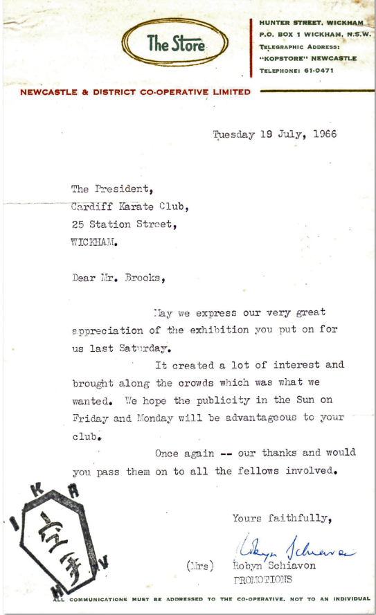 Letter from The Store to Aubrey.Brooks | Living Histories