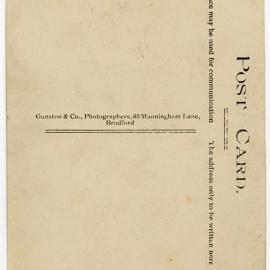 RE019-Card Reverse