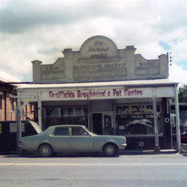 Abermain Cooperative Butchery, January 1986