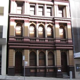 Building, Newcastle, NSW, 12 February 2010
