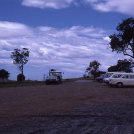 Building, Shortland Wetlands, NSW, 1986-June 1988