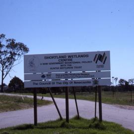 Shortland Wetlands Centre sign, Shortland, NSW, 1986-June 1988