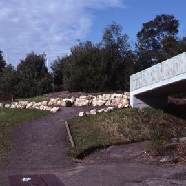 Visitors Centre entrance ramp pre-planting, Shortland Wetlands, NSW, 1989