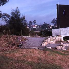 Visitors Centre entry ramp, Shortland Wetlands, NSW, September 1989