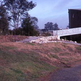 Visitors Centre entry ramp, Shortland Wetlands, NSW, September 1989