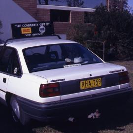 Company car, Visitors Centre car park, Shortland Wetlands, NSW, June 1990