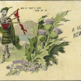 A Guid New Year