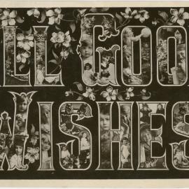 All Good Wishes