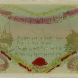 Wishing You A Merry Xmas