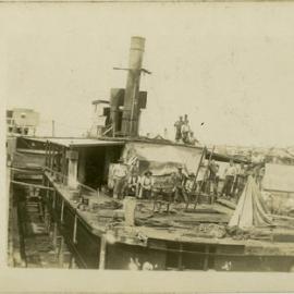 The Sigma at Terranora Dock