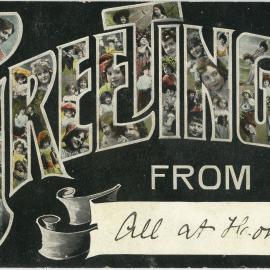 Greetings from all at home