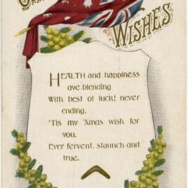 Christmas Wishes