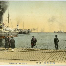 Yokohama Pier No. 3, Japan