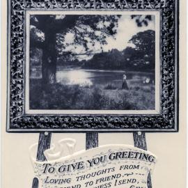 To Give You Greeting