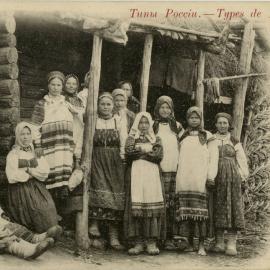 Types of Russia - Rural Women