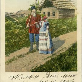 Russian Peasant Couple