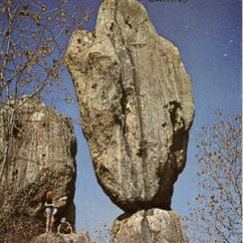 Greetings from Cairns - Balancing Rock, Chillagoe