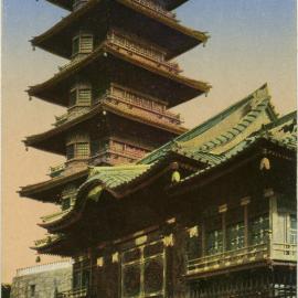 Japanese Tower, Brussels, Belgium