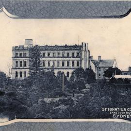 Saint Ignatius College, Lane Cove River, Sydney