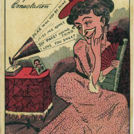 Dearest - Accept this one Consolation