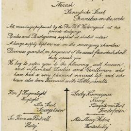 Matrimonial Agency
