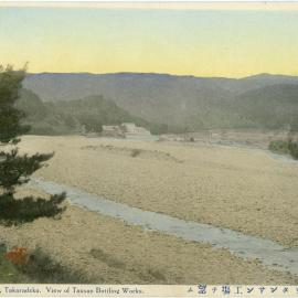 Muko River, Takaradzka, view of Tansan Bottling Works, Japan