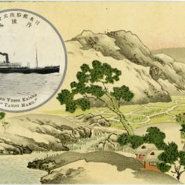 Japanese Landscape -Nippon Yusen Kaisha - SS "Tango Maru"