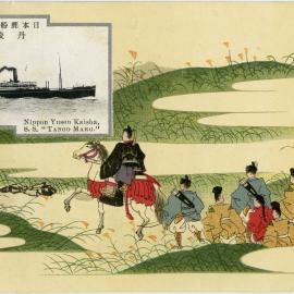 Samurai and Retainers - Nippon Yusen Kaisha SS "Tango Maru"