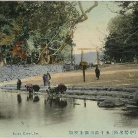 Isuzu River, Ise, Japan