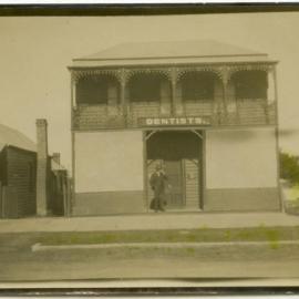 Photo of a dentists' office, location unknown