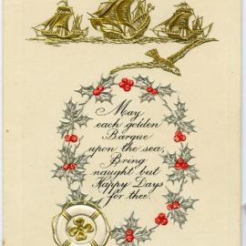 May each golden barque