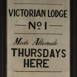 Signage for the G.U.O. Free Gardiners Friendly Society, Victoria Lodge No. 1