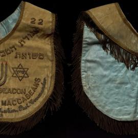 Apron, Order of Ancient Maccabeans, Lodge 22, Maurice Meskin, 1912 – 1913