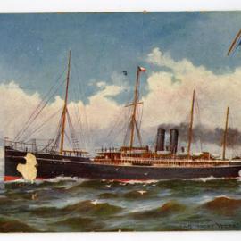 Cruising yacht Vectis