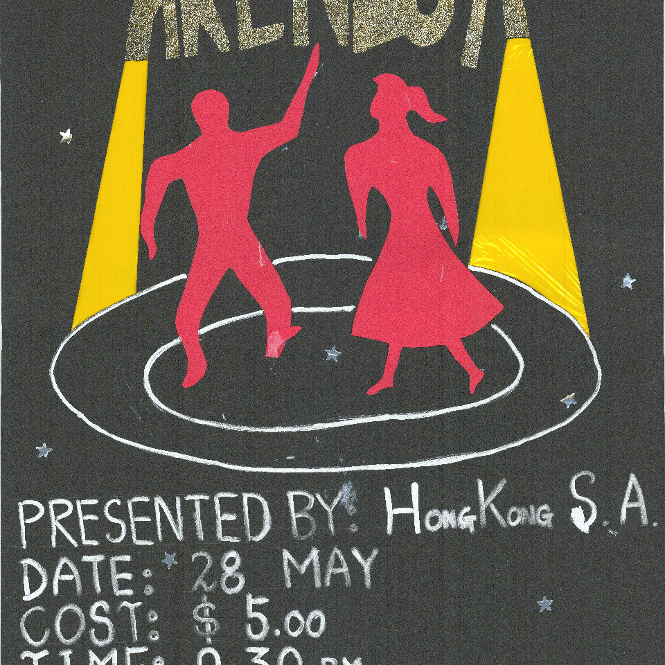 Poster, [Trend 87] presented by Hong Kong SA, [1987]