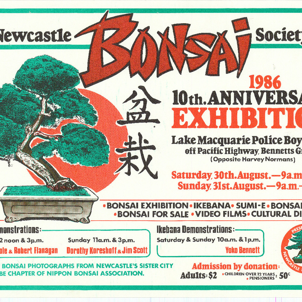 Poster, Newcastle Bonsai Society, 10th Anniversary Exhibition, 1986