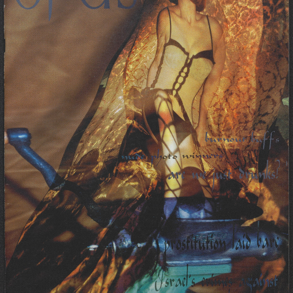 OPUS November 2000