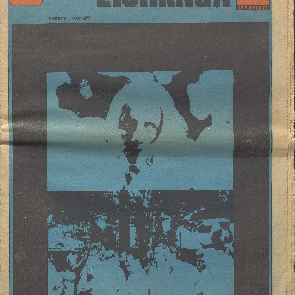 ALTJIRINGA No. 1, February 1982