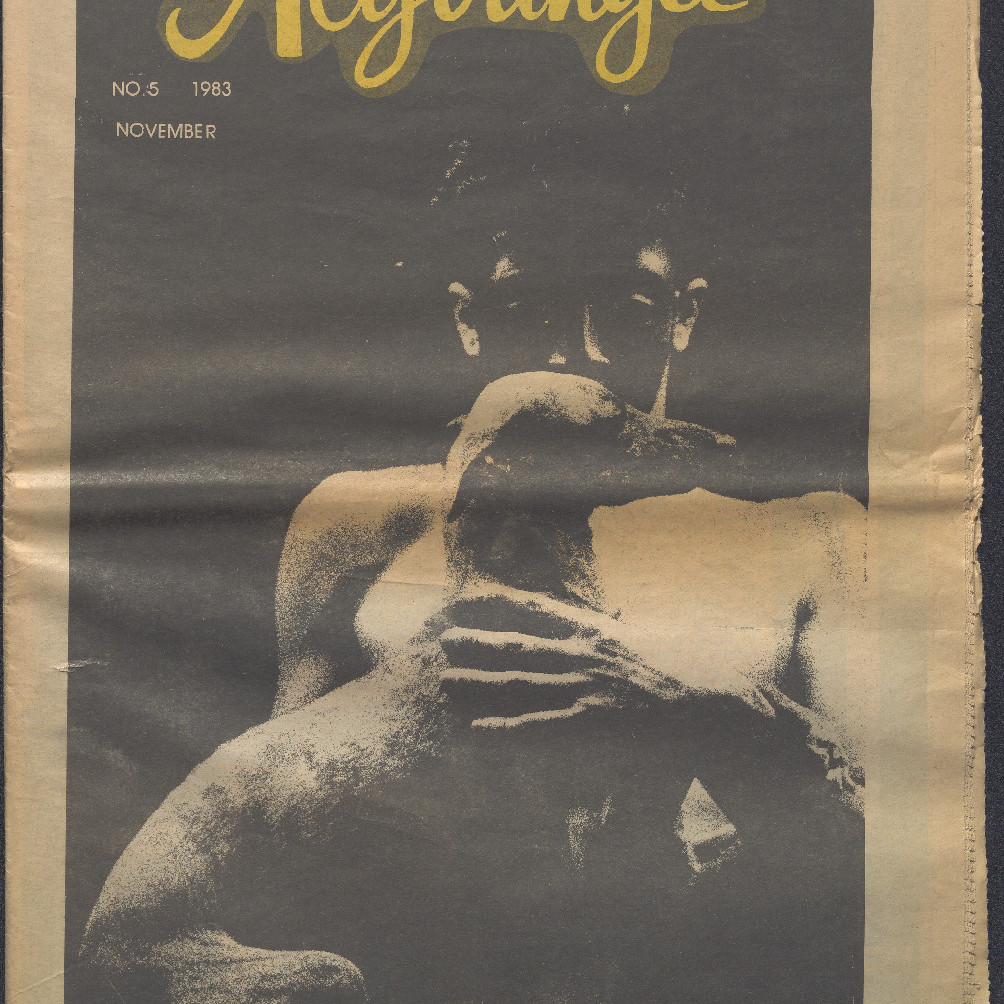 ALTJIRINGA No. 5. (November 1983). 