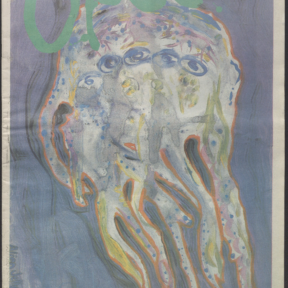 OPUS 2nd March 1994