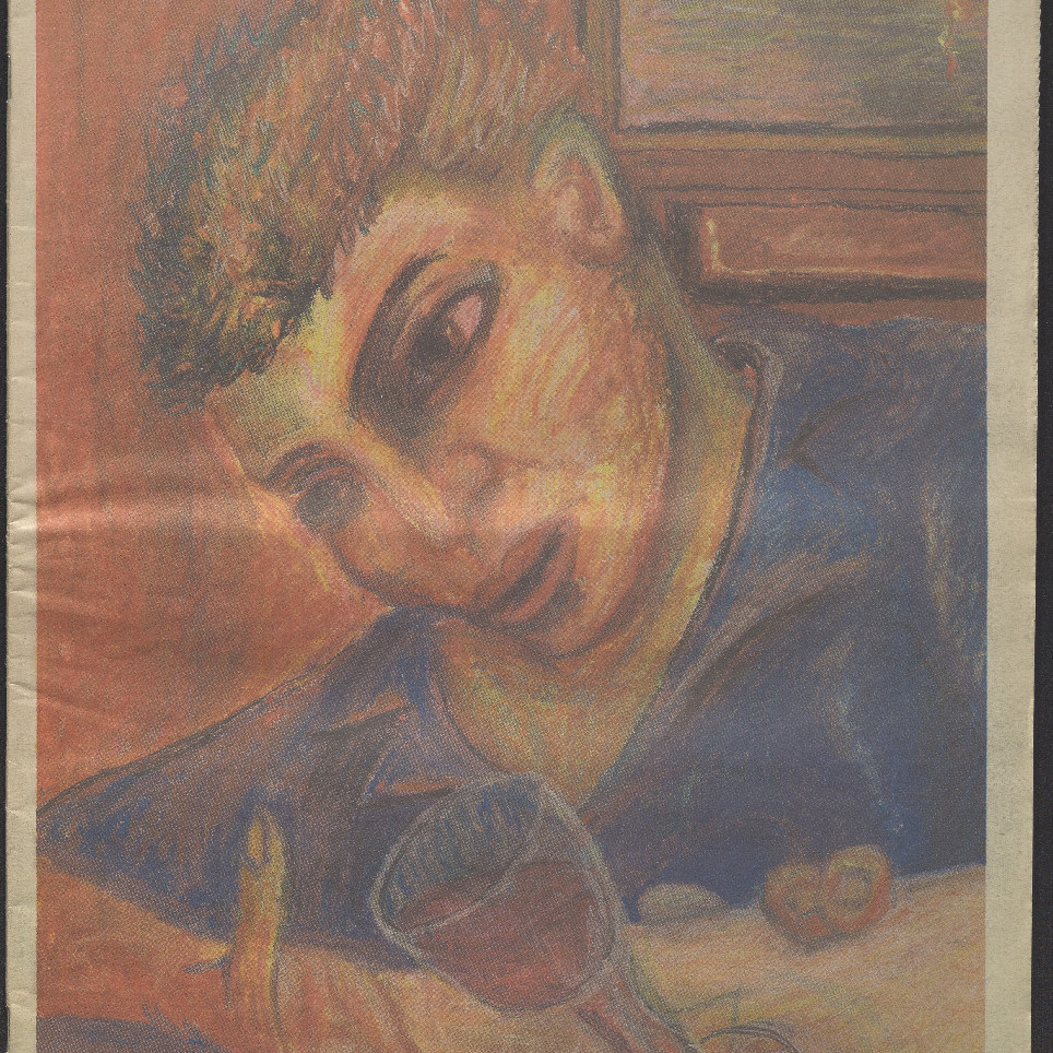 OPUS May 1992 "The Magazine That Wouldn't Go To Bed (No Siree, Believe you Me)"