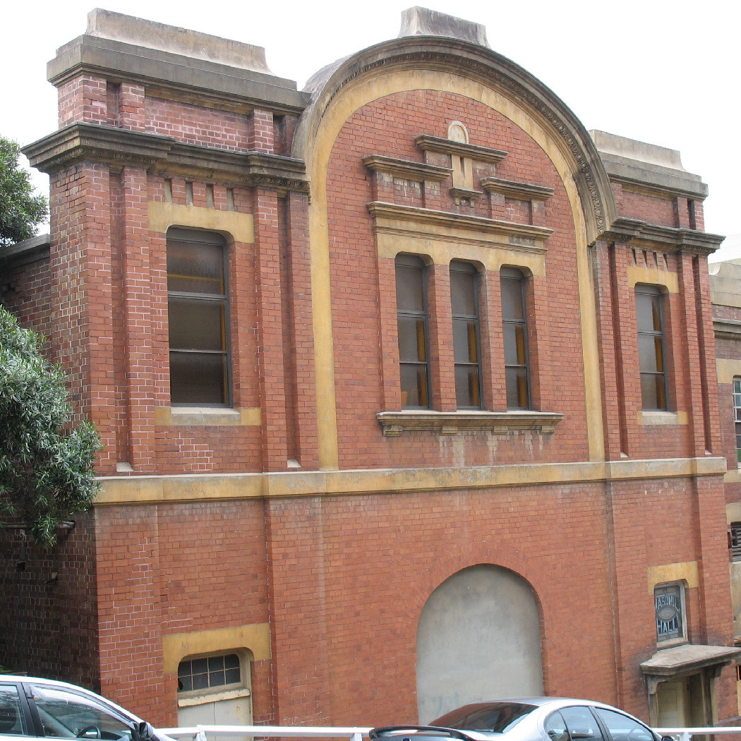 Brick building facade, Newcastle, NSW, 2012