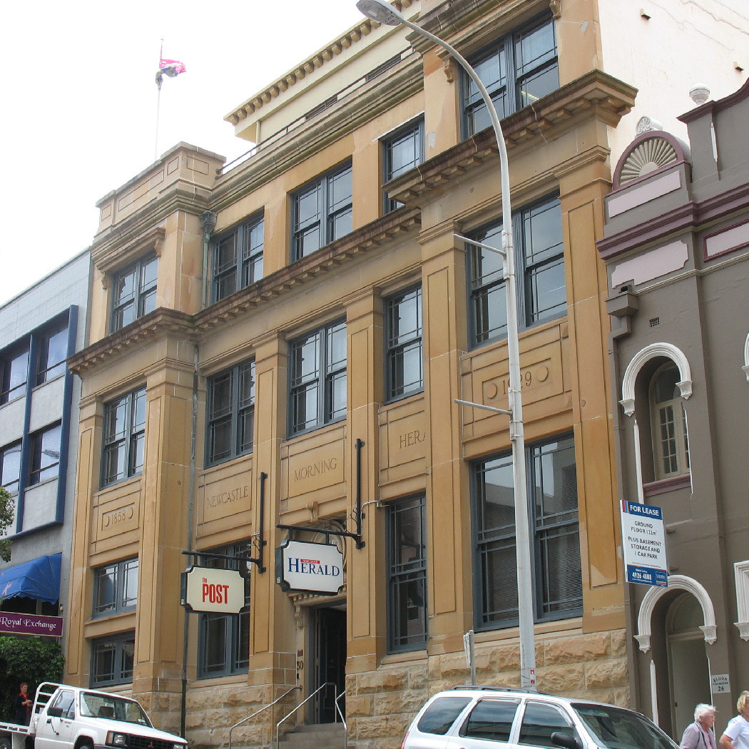 Newcastle Herald building, Newcastle, NSW, 2012