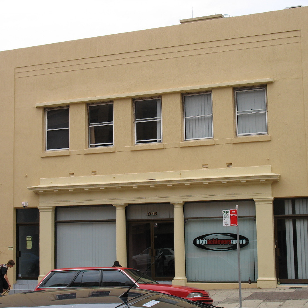 Commercial building, Newcastle, NSW, 2012