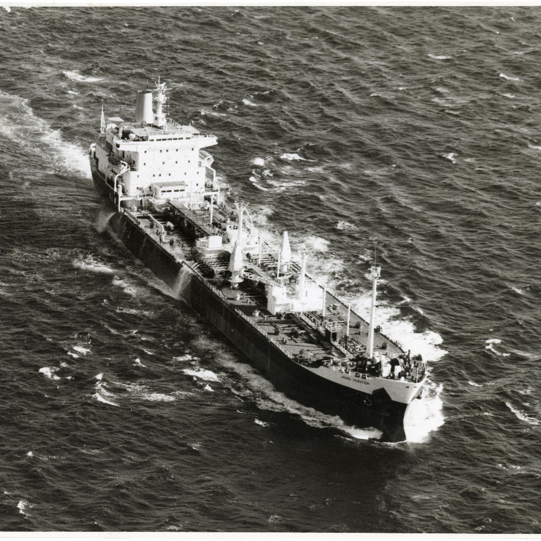 Tanker 'John Hunter', built at State Dockyard