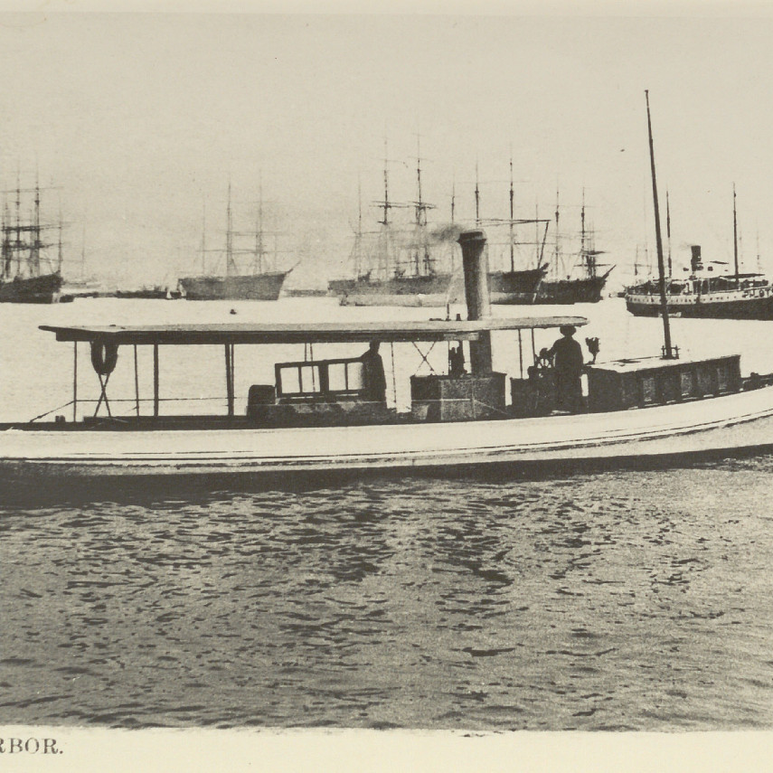 Steam Launch 'Barossa' on Newcastle Harbour