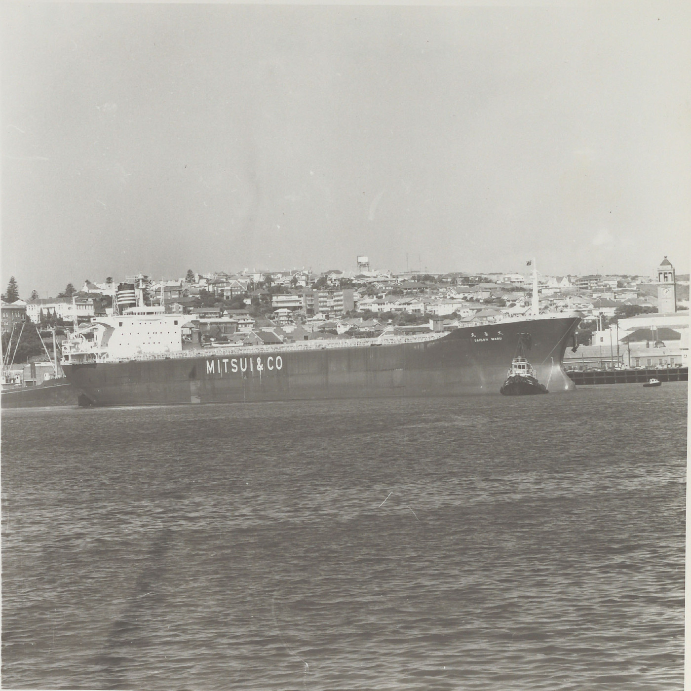 'Daigon Maru' in Newcastle Harbour, 1969